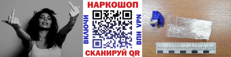 Цена Чердынь КОКАИН  СК  Марихуана  Галлюциногенные грибы  Меф 