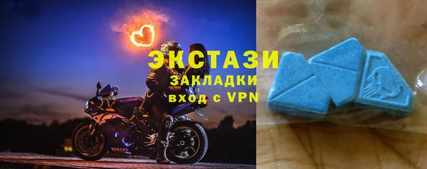 мефедрон Аркадак