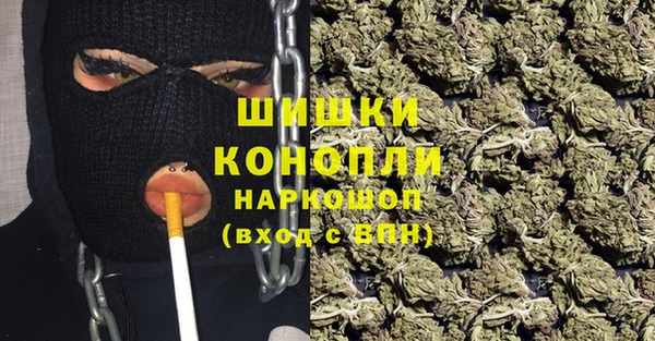 MESCALINE Алексеевка