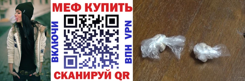 KRAKEN ссылки  Чердынь  МЕФ 4 MMC 
