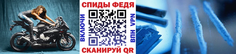 где продают   Чердынь  omg ONION  Метамфетамин кристалл 