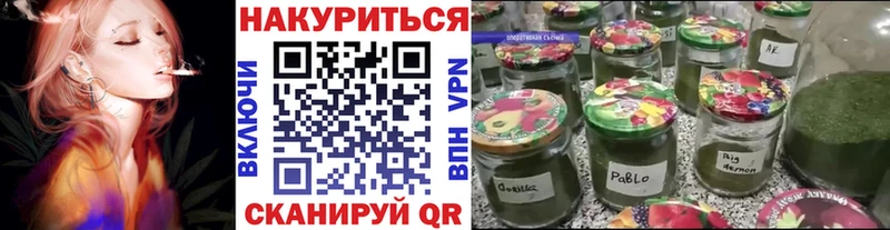как найти закладки Чердынь Шишки марихуана THC 21%